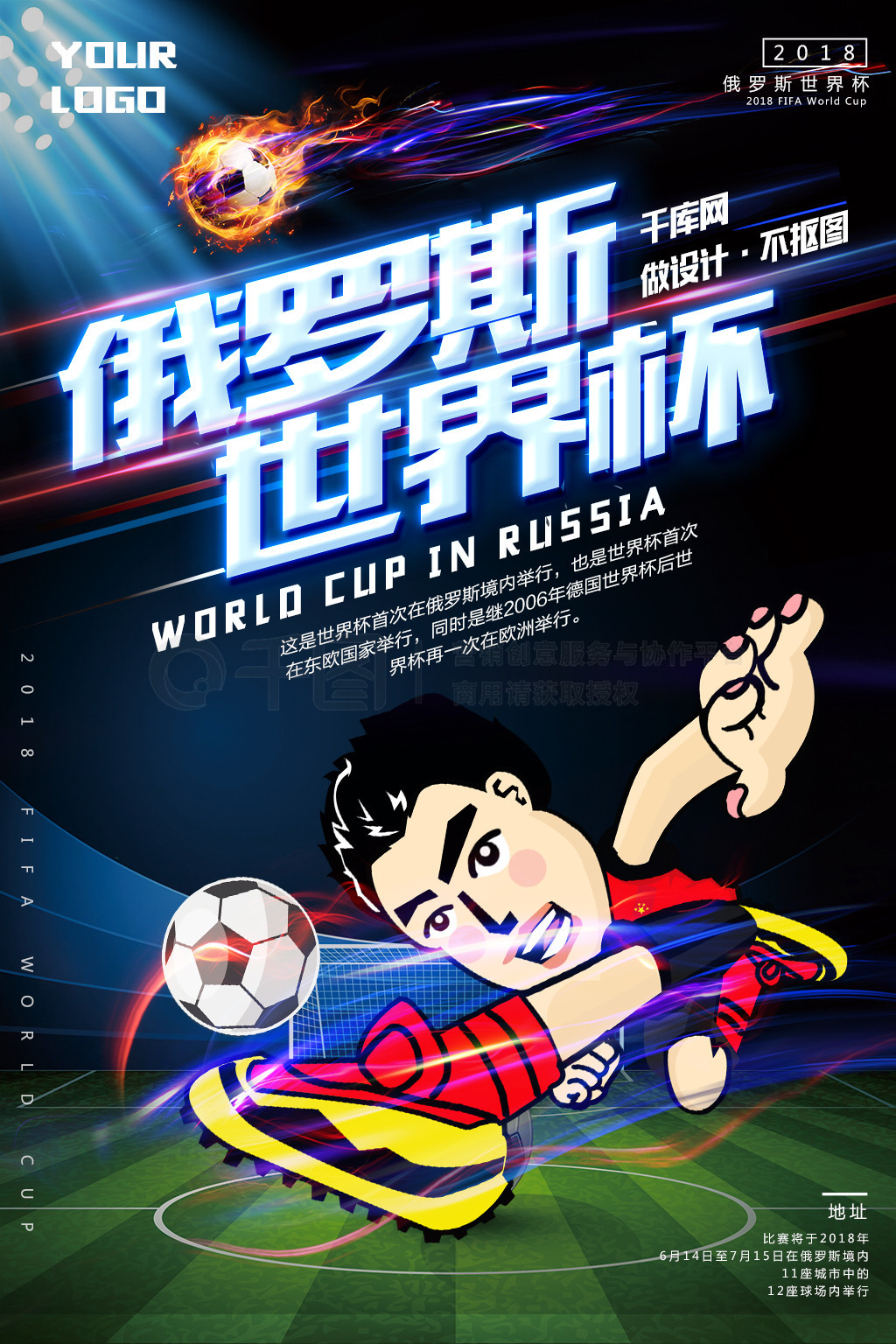 稳定的输出